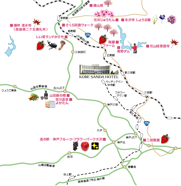 季節のおすすめの地図