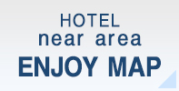 KOBE SANDA HOTEL naer area　ENJOY MAP（English version）