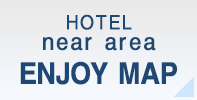 KOBE SANDA HOTEL naer area ENJOY MAP(English version)